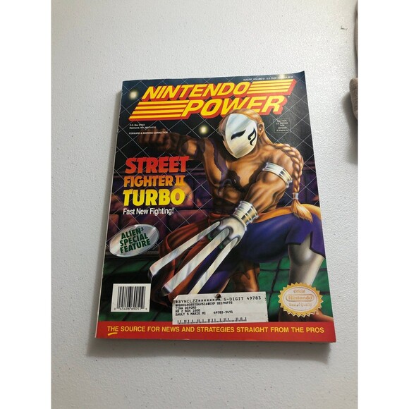 Nintendo Power Street Fighter ll: The World Warrior and Turbo Magazine - Picture 4 of 5